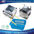 plastic injection storage basket mould